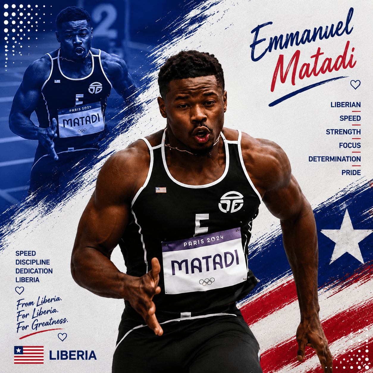 EMMANUEL coin